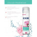 Гель для бритья EXXE Sensitive Silk effect женский 200мл
