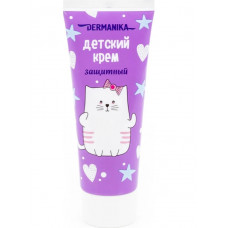 DERMANIKA Детский крем защитный, 75 мл