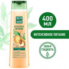 Шампунь Чистая Линия Эксперт Интенсивное питание 400 мл 