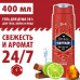 Old Spice Гель для душа + шампунь 2в1 Captain 400 мл