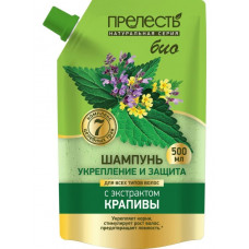 Шампунь Прелесть Био Укрепление и Защита 500 мл