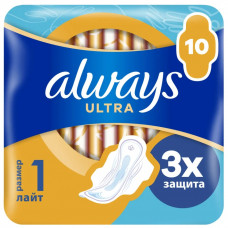 Прокладки ароматизированные Always Ultra Light Single 10 шт