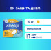 Прокладки ароматизированные Always Ultra Light Single 10 шт