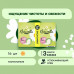 Прокладки гигиенические Naturella Ultra Camomile Maxi 16 шт