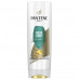 Бальзам-ополаскиватель Pantene Pro-V Aqua Light для волос склонных к жирности 360 мл