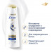 Бальзам-ополаскиватель Dove Hair Therapy Интенсивное восстановление для поврежденных волос 350 мл 
