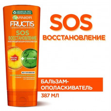 Бальзам-ополаскиватель укрепляющий Fructis SOS Восстановление для секущихся и очень поврежденных волос 387 мл