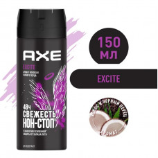 Дезодорант-аэрозоль Axe Excite 150 мл
