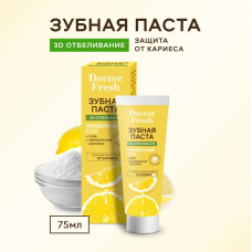 Зубная паста Doctor Fresh 75мл 3D отбеливание Лимонный сок