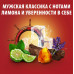Твердый дезодорант Old Spice WhiteWater 50 мл