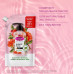 Camay Мыло жидкое Botanicals Цветы граната, 500 мл