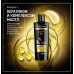 Шампунь TRESemme Keratin Smooth Разглаживающий 650 мл