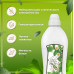 Кондиционер для белья Vesta Spa Collection Зеленый чай 1000 мл