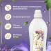 Кондиционер Веста Spa Collection лаванда 1л