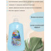 Кондиционер Vesta Ultra comfort Восстановление цвета 5 л