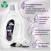 Кондиционер для белья Веста Ultra comfort Черный жемчуг 2л