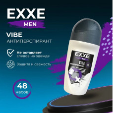 Дезодорант EXXE Men Vibe 50мл