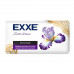 EXXE Парфюмированное мыло Ирис и мускус 140 г