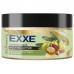 EXXE Скраб для тела солевой Body Sculptor Масло ши, оливы и миндаля 250 мл