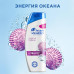 Шампунь против перхоти Head&Shoulders Энергия океана для жизненной энергии волос 400 мл