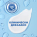 Шампунь против перхоти Head&Shoulders Энергия океана для жизненной энергии волос 400 мл