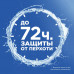 Шампунь против перхоти Head&Shoulders Old Spice Men Ultra для мужчин 400 мл