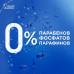 Шампунь против перхоти Head&Shoulders Old Spice Men Ultra для мужчин 400 мл