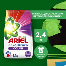 ARIEL Стиральное средство Automat порошкообразное Color 2.4кг