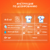 Стиральный порошок Детский Tide Автомат Color 2,4 кг