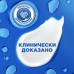 Шампунь для мужчин против перхоти Head&Shoulders Sports Fresh 400 мл