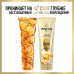 PANTENE Pro-V Miracle Сыворотка-кондиционер для волос 4в1 с коллагеном 200 мл