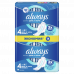 Прокладки ароматизированные Always Ultra Night Duo 14 шт