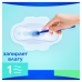Прокладки ароматизированные Always Ultra Night Duo 14 шт