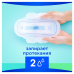 Прокладки ароматизированные Always Ultra Night Duo 14 шт