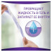 ALWAYS впитывающие прокладки Незаметные Normal Light 10 шт