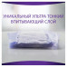 ALWAYS впитывающие прокладки Незаметные Normal Light 10 шт