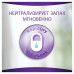 ALWAYS впитывающие прокладки Незаметные Normal Light 10 шт