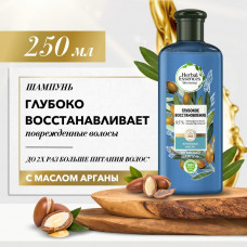 Herbal Essences Шампунь Марокканское аргановое масло для глубокого восстановления волос 250 мл