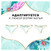 Женские гигиенические прокладки DISCREET на каждый день Air Multiform Trio 60шт