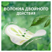 NATURELLA Classic Женские гигиенические прокладки с крылышками Camomile Maxi Single 7шт