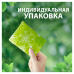 NATURELLA Classic Женские гигиенические прокладки с крылышками Camomile Maxi Single 7шт
