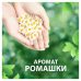 NATURELLA Classic Женские гигиенические прокладки с крылышками Camomile Maxi Single 7шт