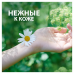 NATURELLA Classic Женские гигиенические прокладки с крылышками Camomile Maxi Single 7шт
