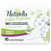 Женские гигиенические прокладки NATURELLA Cotton Protection Maxi Single 10шт