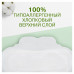 Женские гигиенические прокладки NATURELLA Cotton Protection Maxi Single 10шт