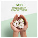 Женские гигиенические прокладки NATURELLA Cotton Protection Maxi Single 10шт