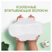 Женские гигиенические прокладки NATURELLA Cotton Protection Maxi Single 10шт