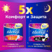 Прокладки гигиенические Always Platinum Супер Плюс 3 размер, 26 шт.