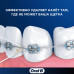 Зубная нить Oral-B Super Floss, 50 нитей