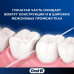 Зубная нить Oral-B Super Floss, 50 нитей